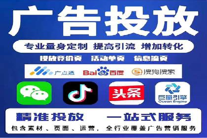 竞品分析：SEM竞价员如何制定优化方案